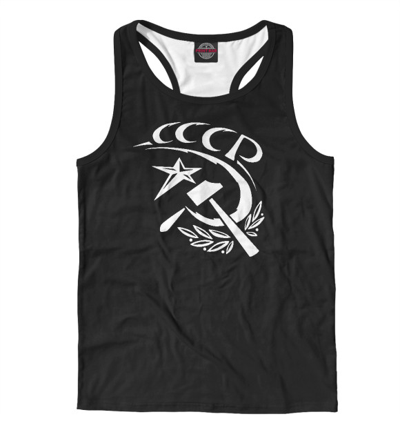 Мужская майка-борцовка с изображением СССР цвета Белый