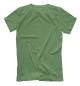 Мужская футболка Симпатяга волк (зеленый фон)