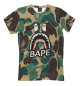 Футболка для мальчиков BAPE