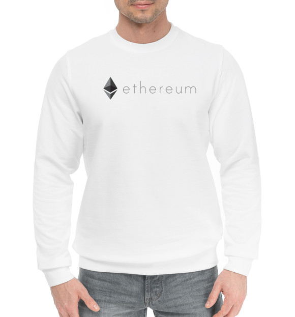 Мужской хлопковый свитшот с изображением Ethereum цвета Белый