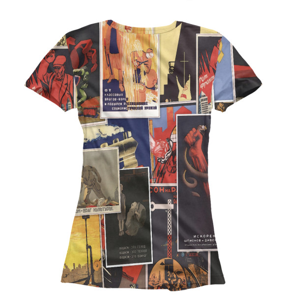 Женская футболка с изображением НКВД  | СССР цвета Белый