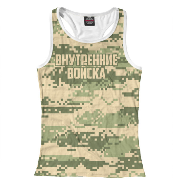 Женская майка-борцовка с изображением Внутренние войска цвета Белый