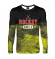 Мужской лонгслив Hockey Uncle