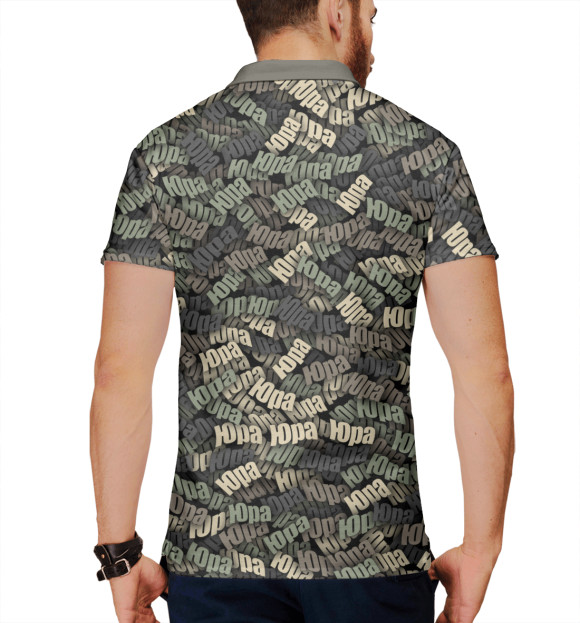 Мужское поло с изображением Камуфляж Юра цвета Белый