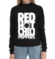 Женский хлопковый свитшот Red Hot Chili Peppers