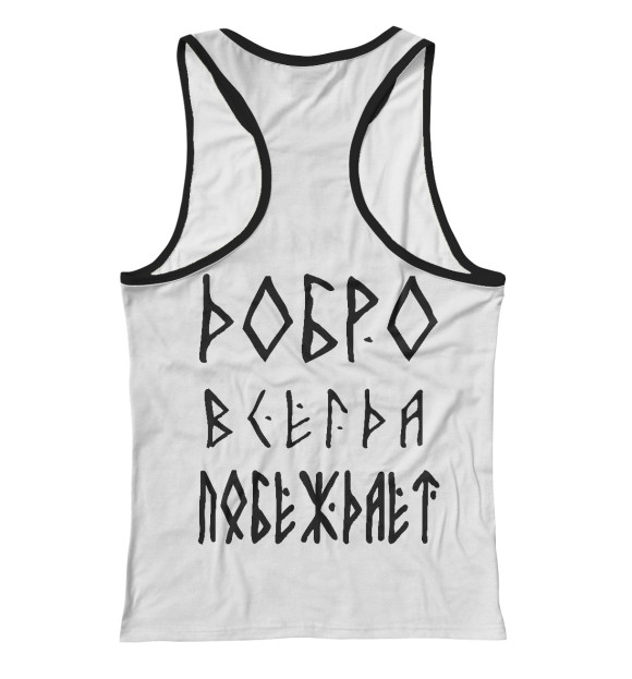 Женская майка-борцовка с изображением Медведь цвета Белый