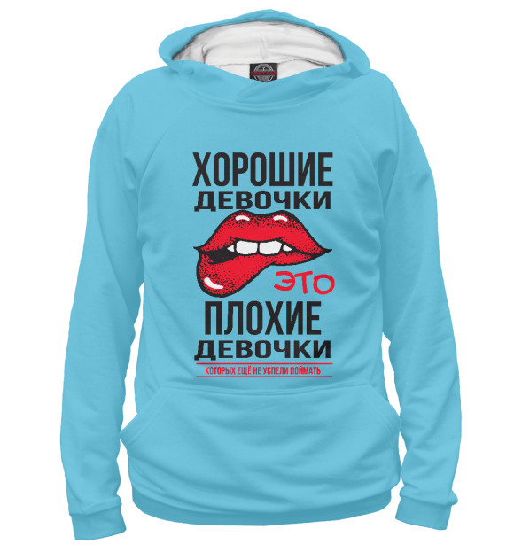 Женское худи с изображением Плохая девочка цвета Белый