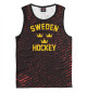 Мужская майка Sweden hockey