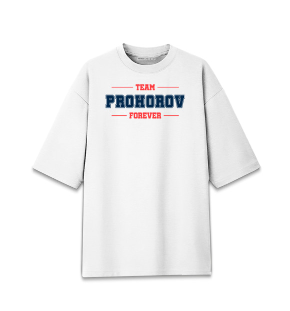 Мужская футболка оверсайз с изображением Team Prohorov цвета Белый