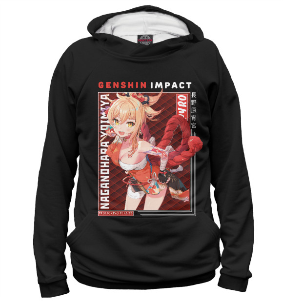 Женское худи с изображением Ёимия. Genshin Impact цвета Белый