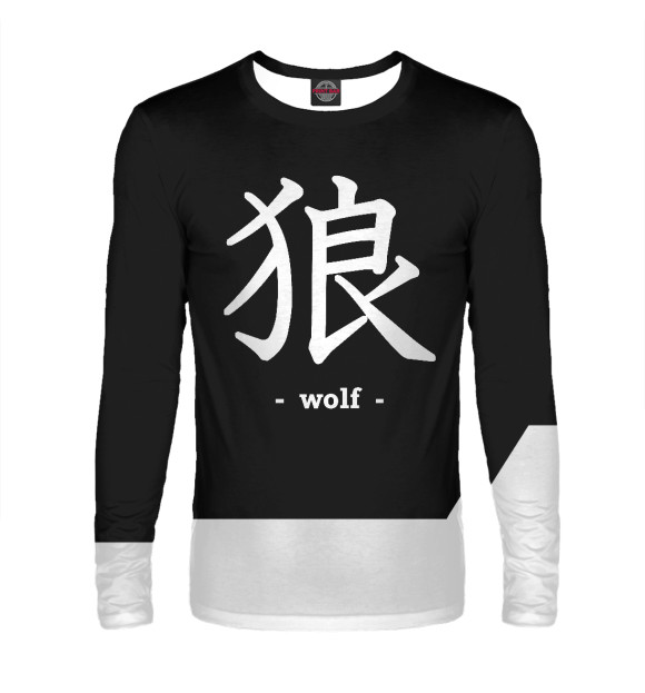 Мужской лонгслив с изображением Wolf цвета Белый