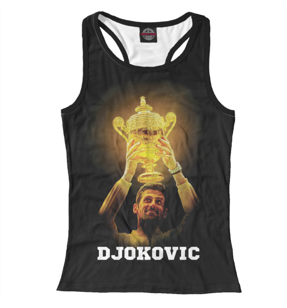 Женская майка-борцовка с изображением Новак Джокович цвета Белый