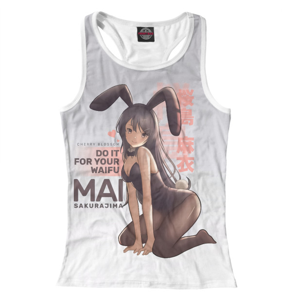 Женская майка-борцовка с притом Этот глупый свин цвета Белый Женская майка-борцовка с изображением Этот глупый свин цвета Белый