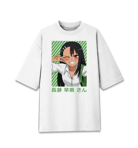 Мужская футболка оверсайз с притом Нагаторо цвета Белый Мужская футболка оверсайз с изображением Нагаторо цвета Белый