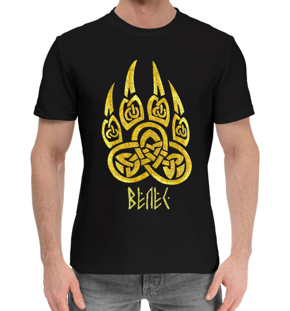 Мужская хлопковая футболка с изображением Оберег Печать Велеса цвета Черный