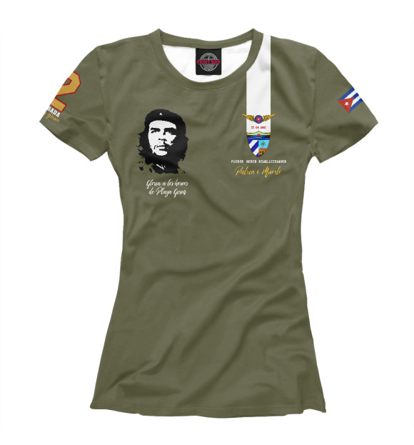 Футболка для девочек с изображением FAR (Cuban Air Forces) цвета Белый