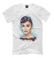 Футболка для мальчиков Audrey Hepburn