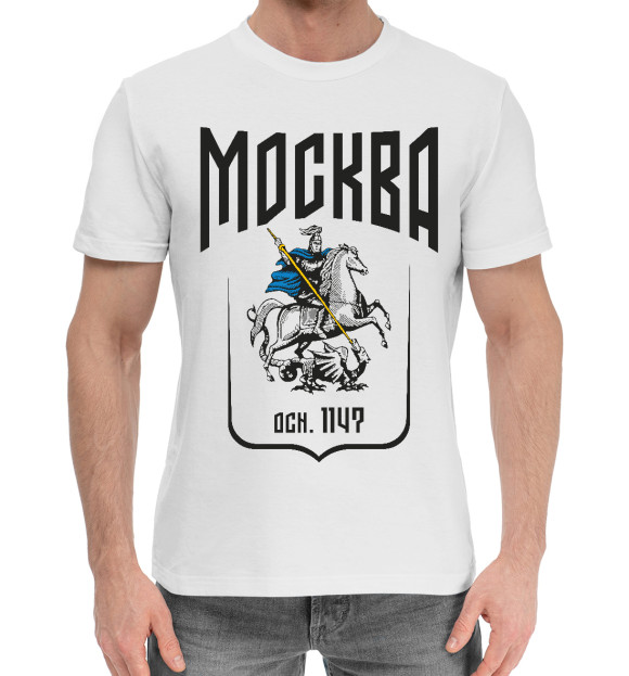 Мужская хлопковая футболка с изображением Москва всадник цвета Белый