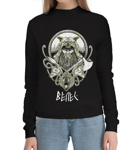 Женский хлопковый свитшот с изображением Славянский Велес цвета Черный