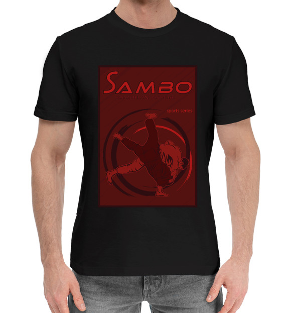 Мужская хлопковая футболка с изображением Самбо спорт цвета Черный