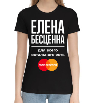 Хлопковая футболка для девочек Елена Мастеркард