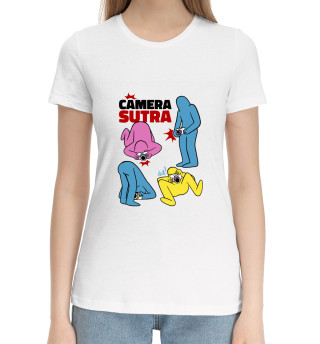 Camera Sutra