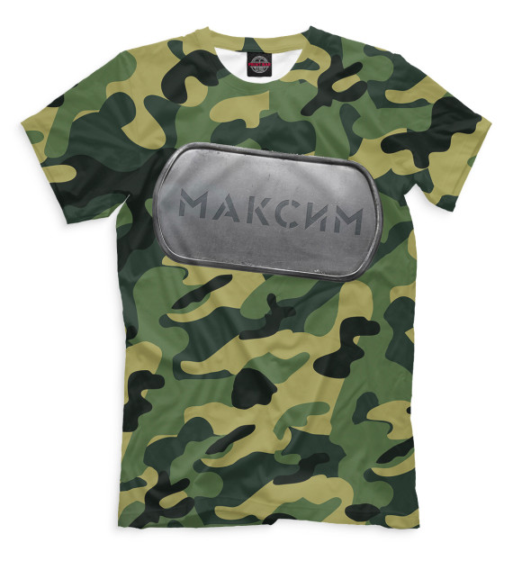 Мужская футболка с изображением Военный Максим цвета Серый