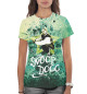 Женская футболка Snoop Dogg