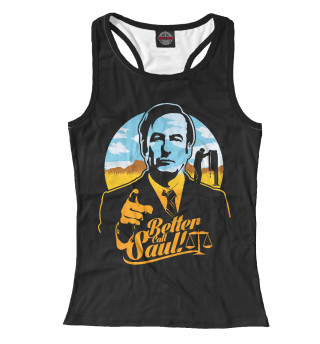 Better Call Saul