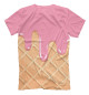 Мужская футболка Мороженое