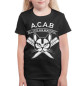 Футболка для девочек A.C.A.B.