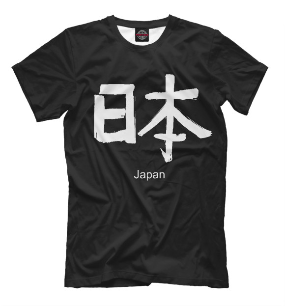 Мужская футболка с изображением sign Japan цвета Черный