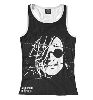 Гражданская оборона