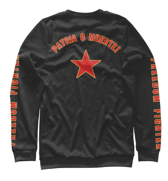 Свитшот для девочек с изображением Freedom Fighter цвета Белый