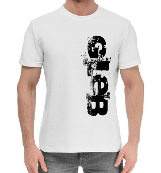 Глеб (брызги красок)