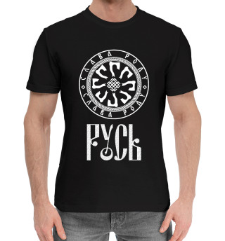 Русь (Валькирия и топоры)