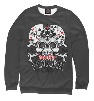 Свитшот для мальчиков Poker