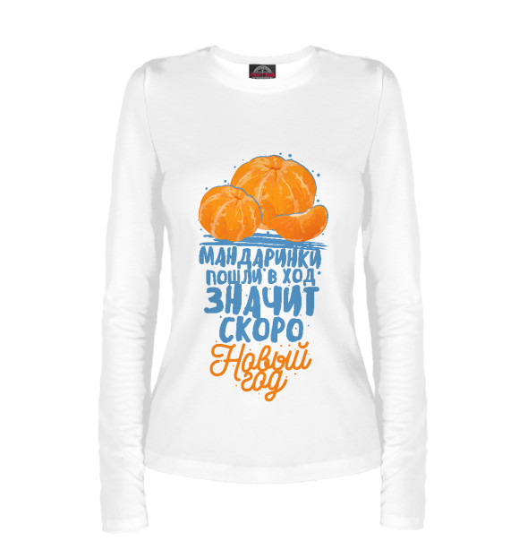 Женский лонгслив с изображением Скоро Новый Год цвета Белый