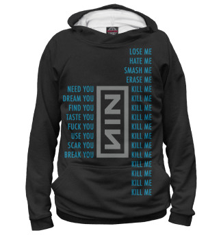 Nine Inch Nails