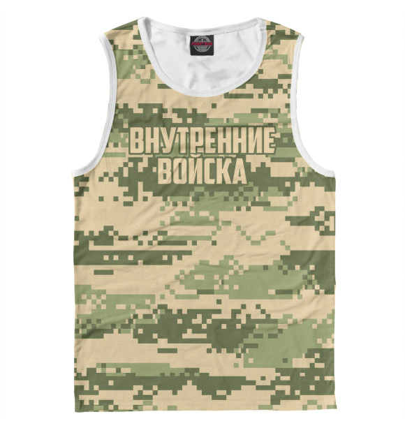 Майка для мальчика с изображением Внутренние войска цвета Белый