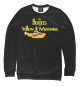 Свитшот для девочек Yellow Submarine