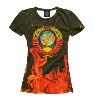 Женская футболка СССР Герб Fire