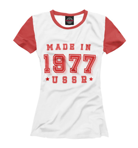 

Футболки Print Bar, Белый, Made in USSR