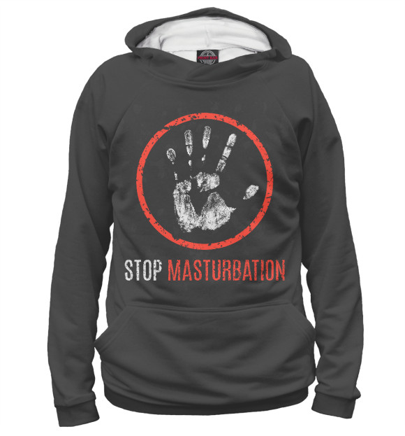 Мужское худи с изображением Stop Masturbation цвета Белый