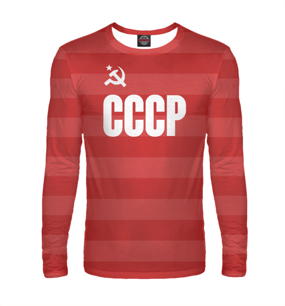 Мужской лонгслив с изображением СССР цвета Белый