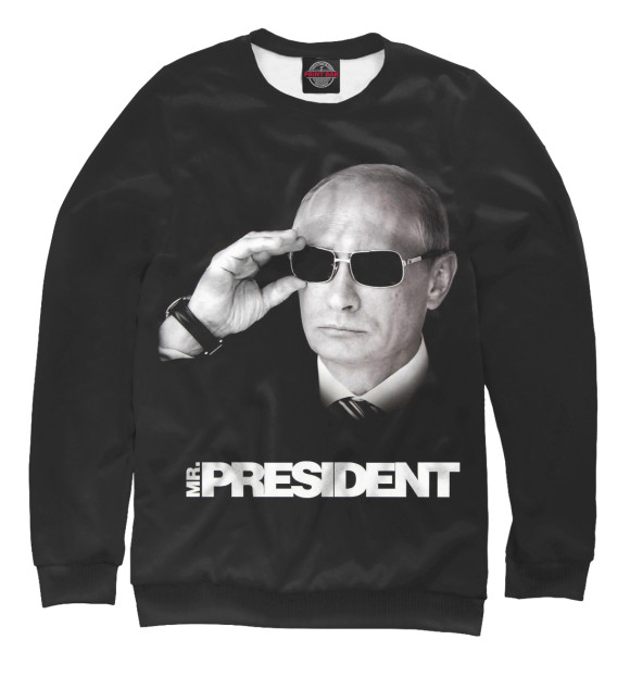 Свитшот для девочек с изображением Путин цвета Белый