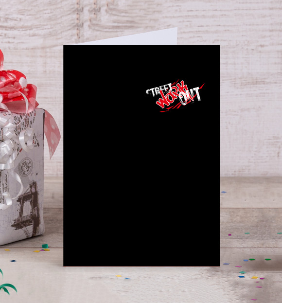 Открытка с изображением Street WorkOut цвета Белый