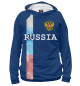 Женское худи Russia