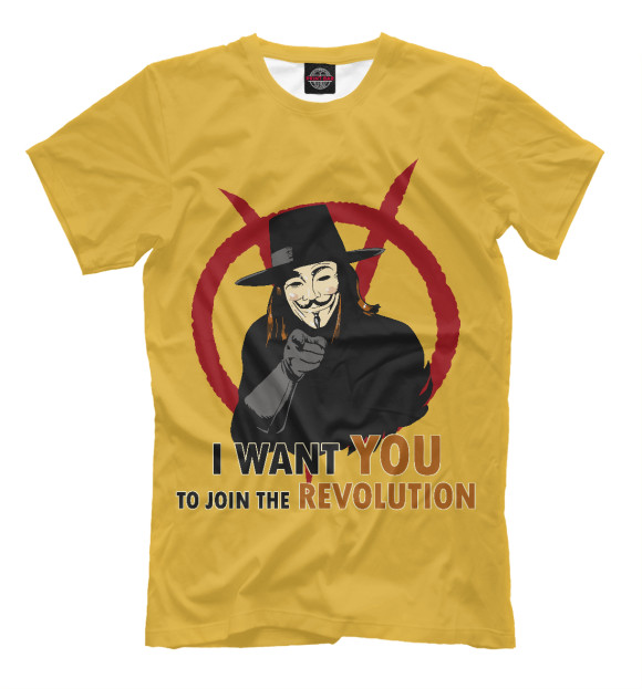 Мужская футболка с изображением Присоединяйся к революции цвета Хаки