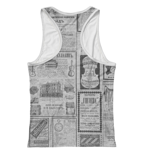 Женская майка-борцовка с изображением Ретро-газета цвета Белый